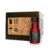 Caixa de Ketchup Strumpf Rústico Mini Garrafa Flexível 210g (12 unidades)