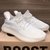 ADIDAS YEEZY BOOST - comprar online