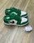 Nike Dunk Low - comprar online