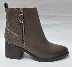 CAVATINI - MAISIE. BOTA DOBLE CIERRE. GRIS - ART: 8377 - comprar online