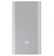 Cargador Portatil Power Bank Mi 12.000 XIAOMI