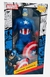 Muñeco Articulado Marvel 23cm - comprar online