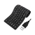 TECLADO FLEXIBLE DINAX DXTECFLEX