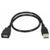 ALARGUE USB M/H - 1.8MTS - BKT - comprar online