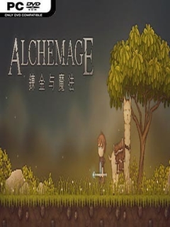 Alchemage