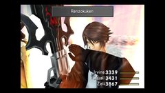 Final Fantasy VIII na internet