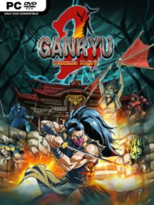 Ganryu 2