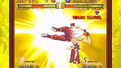 Garou.Mark.of.the.Wolves - comprar online