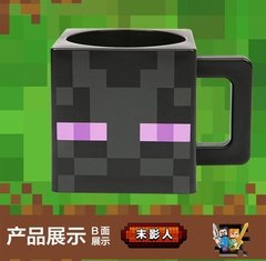 Minecraft Quente meu mundo do jogo em torno de canecas 230ml, endmen enderman, copos de coolie tnt, copos de água das crianças, presentes do feriado das crianças - Dr. Brauch