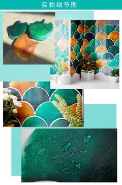 190/95/24 pçs impermeável telha adesivos oceano cor peixe escala fan-shaped adesivos de parede filme de cristal fácil de limpar papéis de parede arte