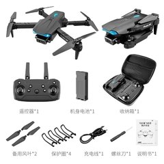 2022 novo mini zangão s89 pro 4k profesional hd câmera dupla wifi fpv drone altura preservação rc helicópteros dron quadcopter brinquedos VS drones kf102 F10 F9 F11pro2 l900 4k pro - Dr. Brauch