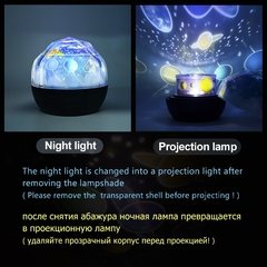 Projetor mágico led de céu estrelado, luminária com lâmpada led rotativa, projeção de céu estrelado, planetas, terra, universo colorido e piscante para crianças, bebês, presente de natal - comprar online