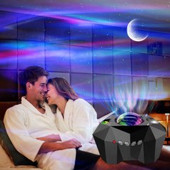 Galaxy Star Projector Night Light Bluetooth Music LED Starry Sky Projector Light Aurora Atmospher Bedroom Beside Lamp - comprar online