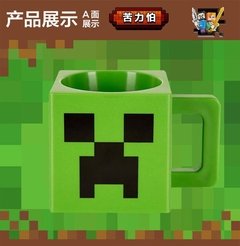 Minecraft Quente meu mundo do jogo em torno de canecas 230ml, endmen enderman, copos de coolie tnt, copos de água das crianças, presentes do feriado das crianças na internet