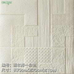 Papel de parede acústico em espuma 3d, 1 peça, à prova d'água, adesivo, decoração para a cama, sala de estar, casa, padrão geométrico europeu - comprar online