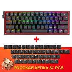 Redragon fizz k617 rgb usb mini teclado mecânico do jogo interruptor vermelho 61 chaves prendido cabo destacável, portátil para o curso