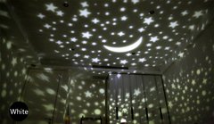 Projetor mágico led de céu estrelado, luminária com lâmpada led rotativa, projeção de céu estrelado, planetas, terra, universo colorido e piscante para crianças, bebês, presente de natal - comprar online