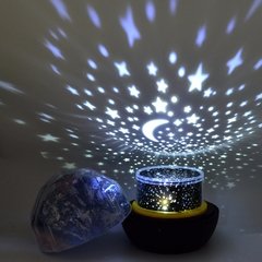 Projetor mágico led de céu estrelado, luminária com lâmpada led rotativa, projeção de céu estrelado, planetas, terra, universo colorido e piscante para crianças, bebês, presente de natal na internet