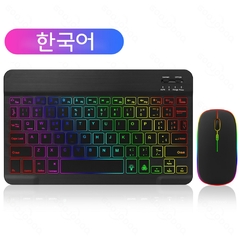 EMTRA-Teclado Bluetooth Retroiluminado, Teclado e Mouse Espanhol, Retroiluminaç na internet