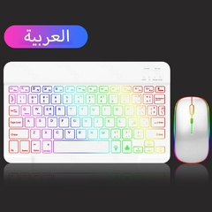 EMTRA-Teclado Bluetooth Retroiluminado, Teclado e Mouse Espanhol, Retroiluminaç - loja online