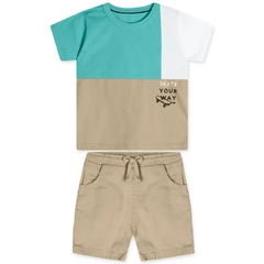 10320098-77581 CONJUNTO CURTO INFANTIL MASCULINO MARISOL BEGE