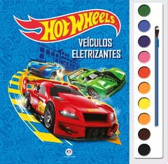 9788538077909 HOT WHEELS VEÍCULOS ELETRIZANTES LIVRO COM AQUARELA