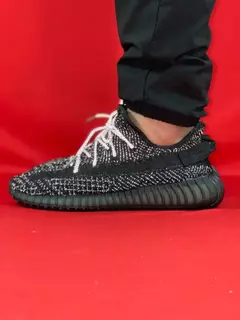 Adidas Yeezy Boost 350 Static Importado - comprar online