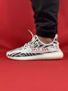 Adidas Yeezy Boost 350 Zebra Nacional