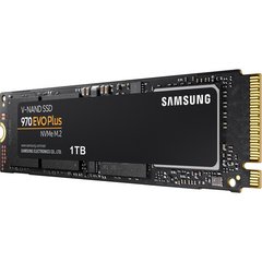 SSD Samsung 970 Evo Plus 1 TB M.2 Nvme Estado Sólido - STOCK INMEDIATO - MarketDigital