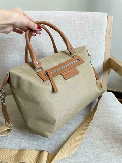 CARTERA GEMINIS BEIGE - tienda online