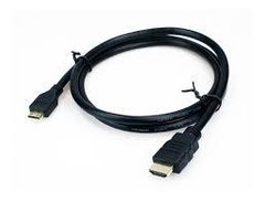 CABLE HDMI 1.5M - comprar online