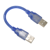 CABLE USB A USB DESOXIGENADO 15CM - comprar online