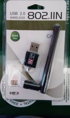 Antena WIFI USB para PC 600MBPS - tecno remates