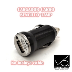 CARGADOR CARRO SENCILLO 1AMP - tecno remates