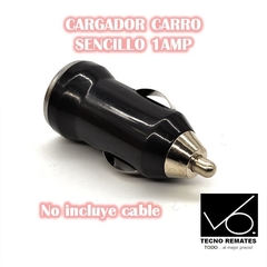 CARGADOR CARRO SENCILLO 1AMP en internet