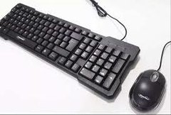 Imagen de COMBO TECLADO + MOUSE USB ECOTEC  ECO-05