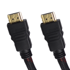 CABLE HDMI 20M - tienda online