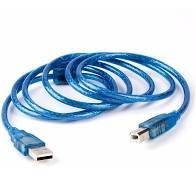 CABLE IMPRESORA 3M BLINDADO - comprar online