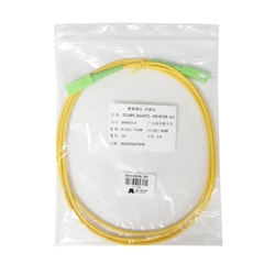 CABLE PATCH CORD FIBRA OPTICA 2M en internet