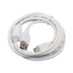CABLE USB - MICRO USB 3 METROS - comprar online