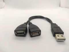 EXTENSION USB MACHO A DUAL USB HEMBRA - comprar online