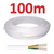 Cabo Alarme 4 Vias  0,40 Mm - 100mts Br- Frapa - comprar online