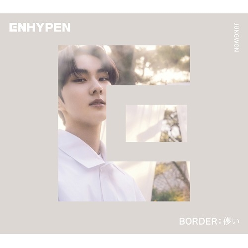 ENHYPEN - Japanese Single Album Vol.1 [BORDER: Hakanai] (Member Version ...