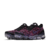 Nike Air VaporMax 3.0 Flyknit - comprar online