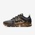 Nike VaporMax 2019 - comprar online