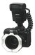 Flash Sigma Macro 140 Canon Garantía Oficial - comprar online