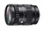 Lente Sigma 28-70mm F 2.8 DG DN Contemporary para Sony E - comprar online