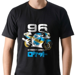 Camiseta Moto Suzuki GSX-R 750 SRAD Street Circuit 100% Algodão na internet