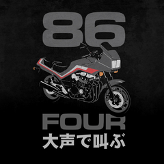 Camiseta Moto Honda CBX 750 F 1986 Sete Galo 100% Algodão - loja online