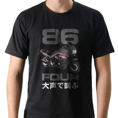 Camiseta Moto Honda CBX 750 F 1986 Sete Galo 100% Algodão - comprar online